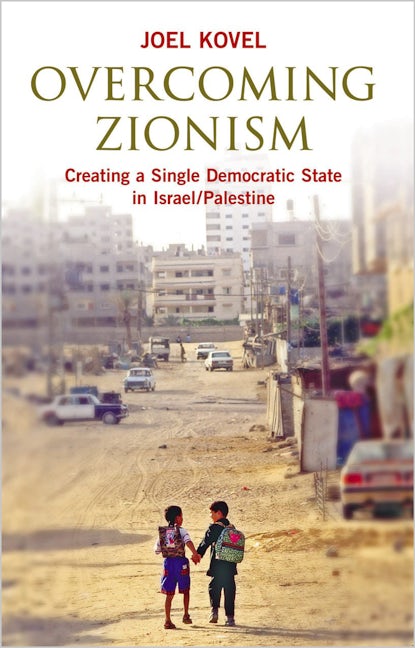 Overcoming Zionism